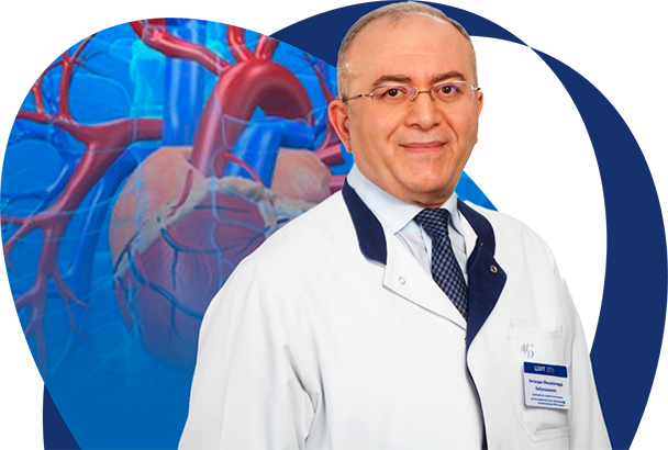 Кардиоцентр 24/7